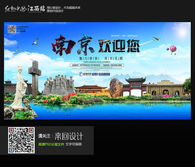 哈特福德研究中心 Diploma