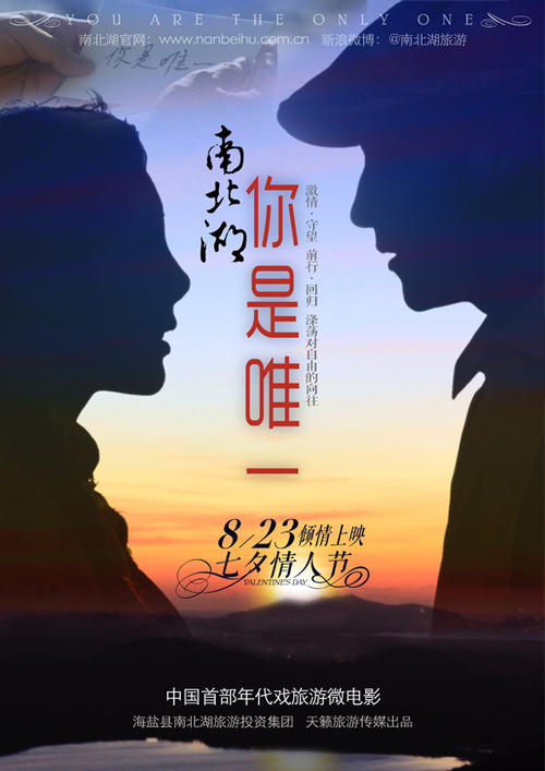 购买假约旦驾驶证